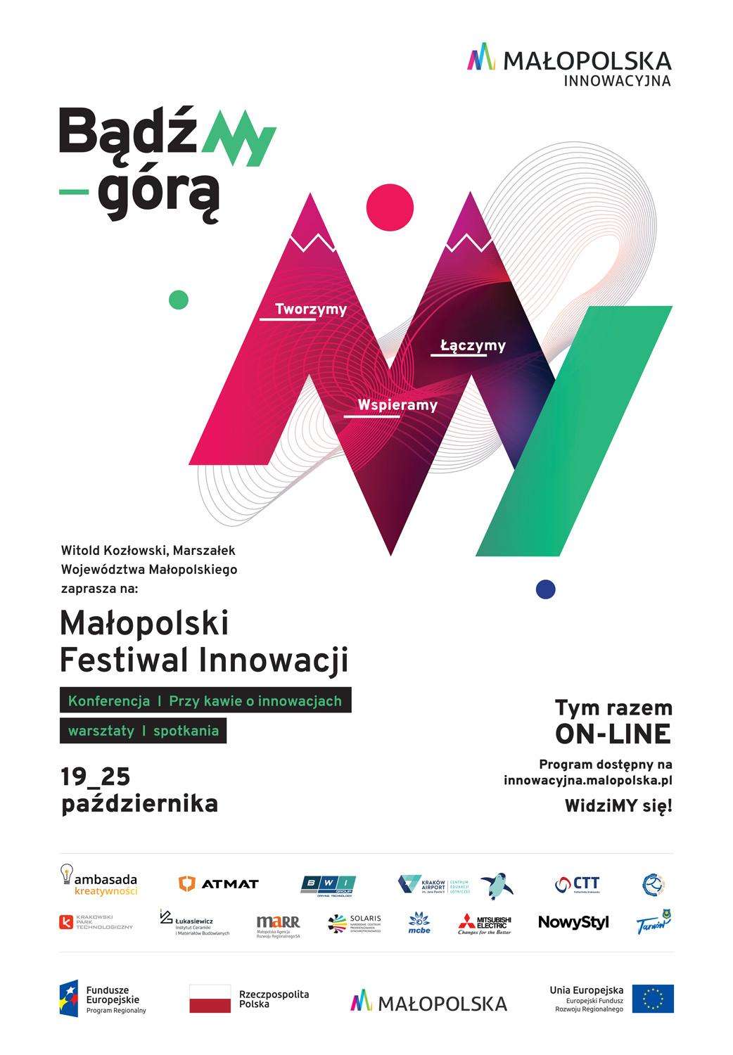 Małopolski Festiwal Innowacji - DziałaMY!