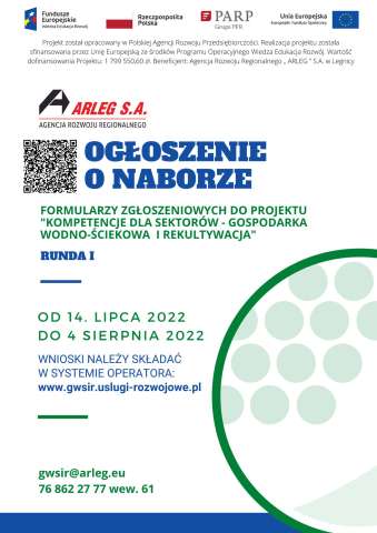 Kompetencje dla sektorów – gospodarka wodno-ściekowa i rekultywacja